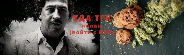 ECSTASY Волосово