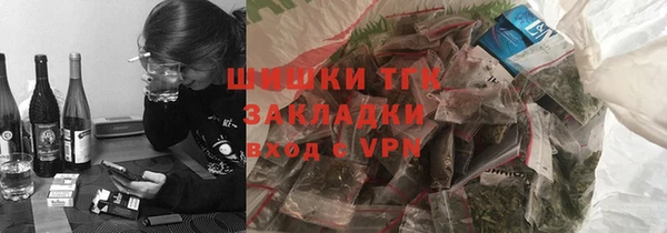 не бодяженный Магас