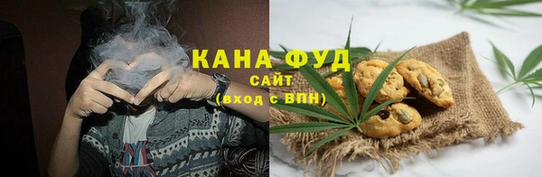 ECSTASY Волосово