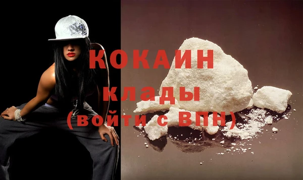 первитин Магадан