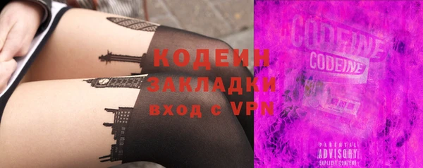 гидропоника Майский