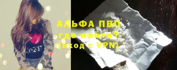 не бодяженный Магас