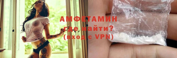 не бодяженный Магас