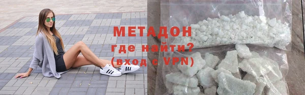 гидропоника Майский