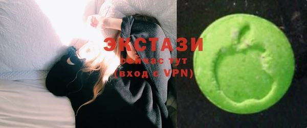 не бодяженный Магас