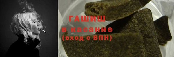 первитин Магадан