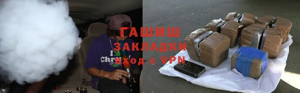 гидропоника Майский