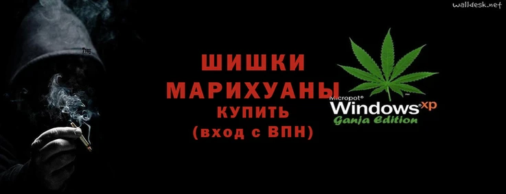 гидропоника Майский