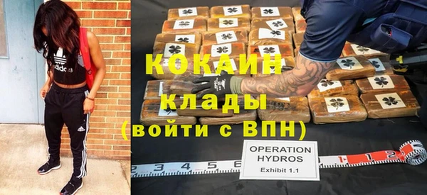 гидропоника Майский