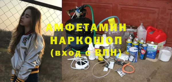 гидропоника Майский