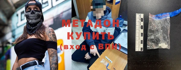 гидропоника Майский