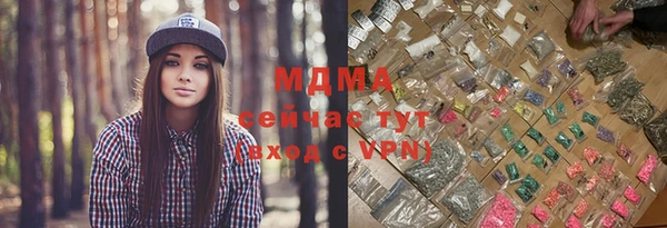гидропоника Майский
