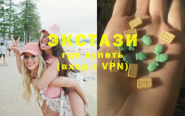 гидропоника Майский