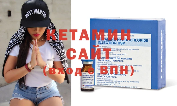 первитин Магадан