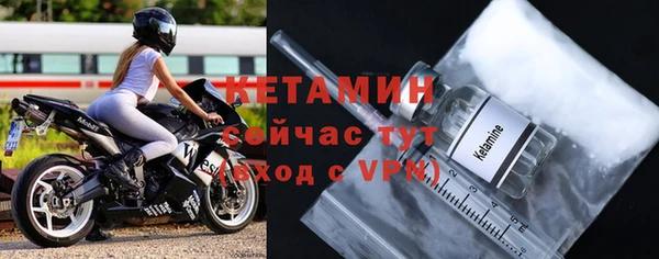 не бодяженный Магас