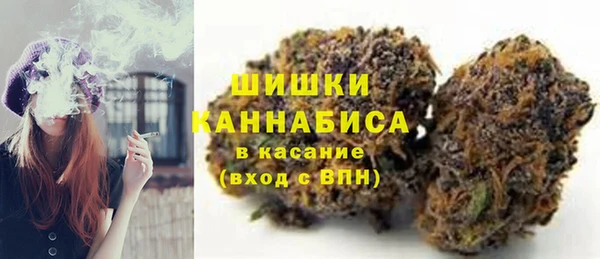 первитин Магадан