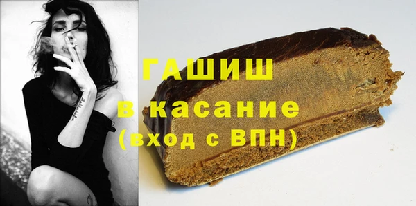 первитин Магадан