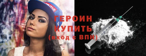 не бодяженный Верхнеуральск