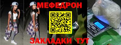 дживик Гатчина