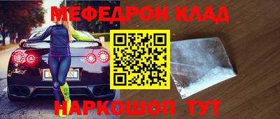 СК Гай