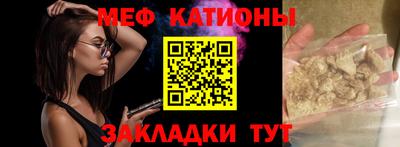 ECSTASY Гагарин