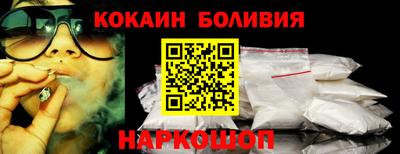 дживик Гатчина