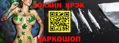 дживик Гатчина