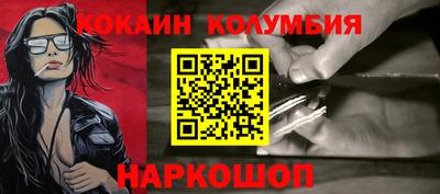 дживик Гатчина