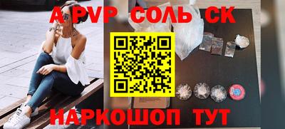 дживик Гатчина