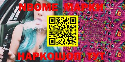 ECSTASY Гагарин