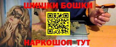 СК Гай