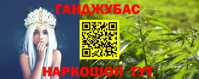 дживик Гатчина