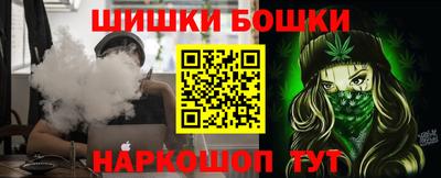 СК Гай