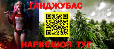 ECSTASY Гагарин