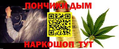 ешки Абакан