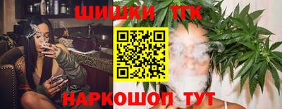 дживик Гатчина