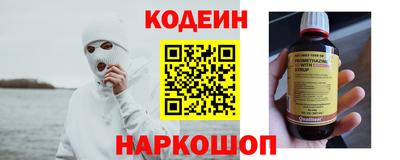 СК Гай