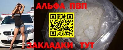 СК Гай