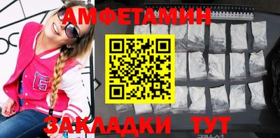дживик Гатчина