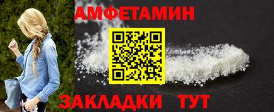 дживик Гатчина