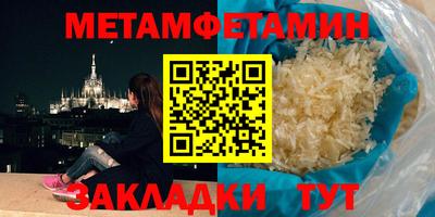 дживик Гатчина