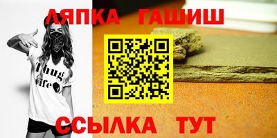 ECSTASY Гагарин