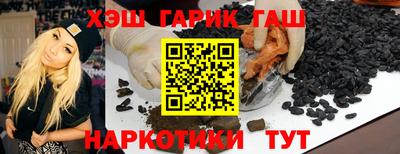 ECSTASY Гагарин