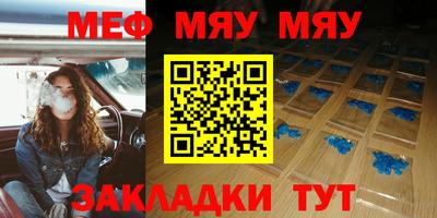 дживик Гатчина