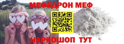 ECSTASY Гагарин