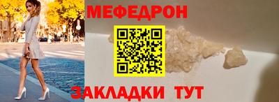 дживик Гатчина