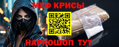 дживик Гатчина