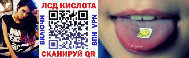 кракен маркетплейс  Геленджик  Марки 25I-NBOMe 1,5мг 